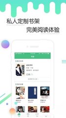 云开app官方登录入口